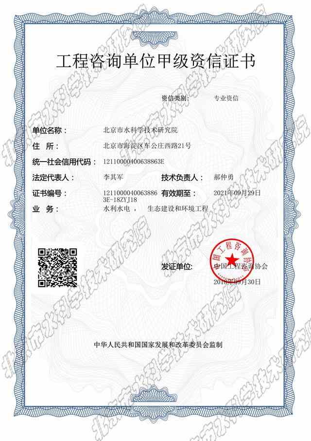 再进入全文