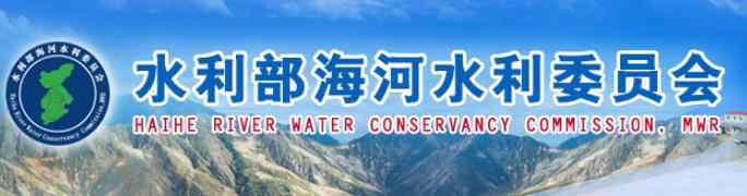 正文适合核对表述
